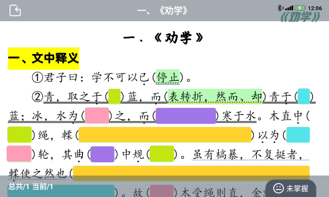 �����ֿ�-3.png