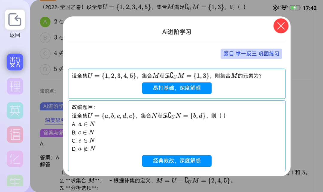 ����-2.png