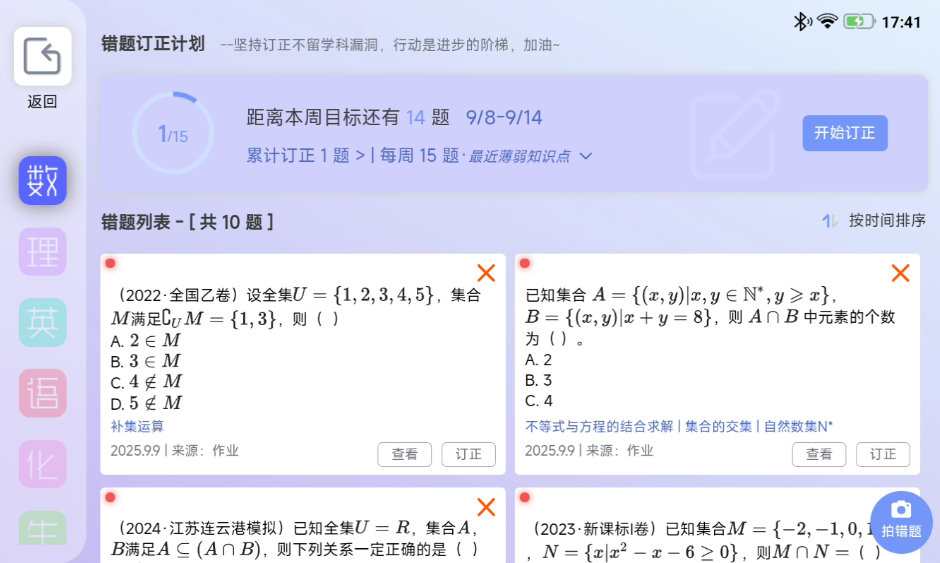 ����-1.png