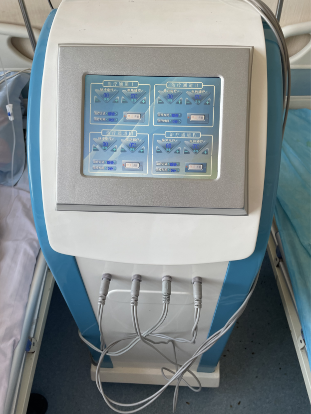 中医定向透药治疗什么中医定向透药治疗——助您摆脱病痛_https://www.jmylbn.com_新闻资讯_第2张