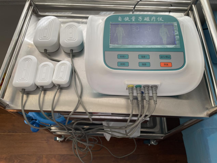 中医定向透药治疗什么中医定向透药治疗——助您摆脱病痛_https://www.jmylbn.com_新闻资讯_第10张