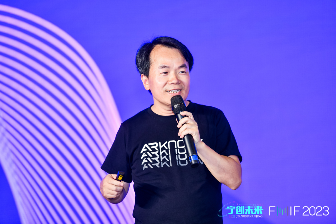 ARknovv斩获未来元宇宙创新硬件奖，用“AR+AI”重构AR内容新范式