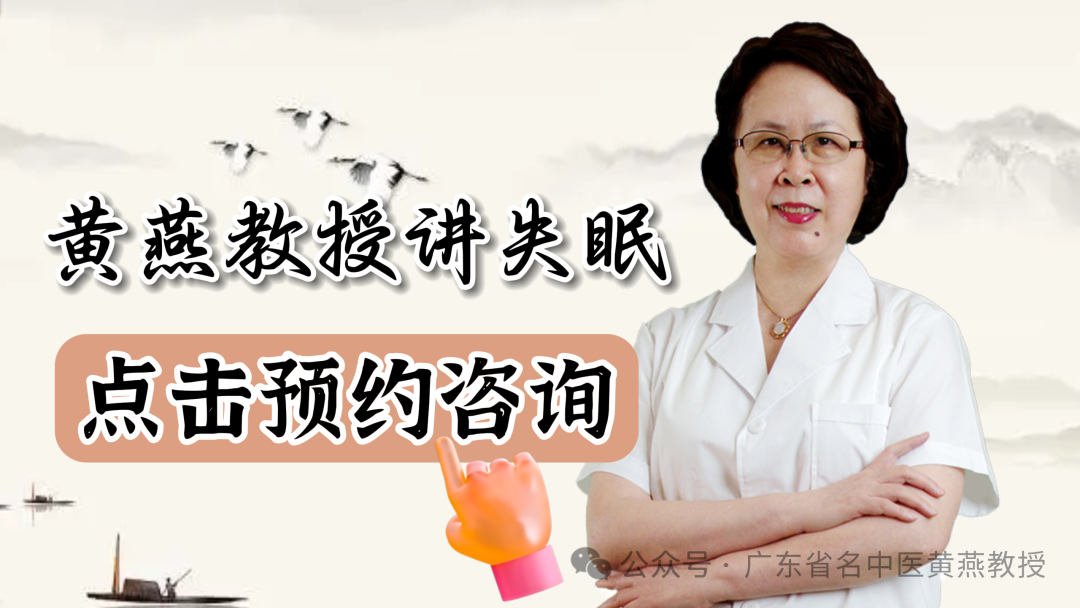 补气是提高免疫的最好方法！一个中成药，补肺气，补脾气，补肾气，补足五脏之气，从此远离失眠！