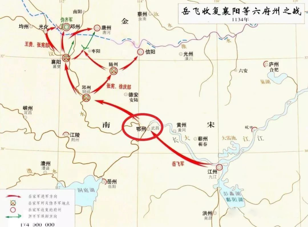 我是鄂城,首善鄂城