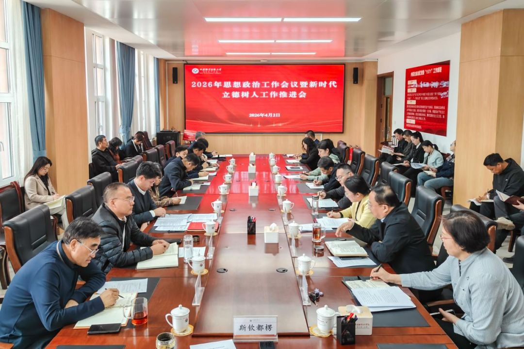 图片1.png1.png