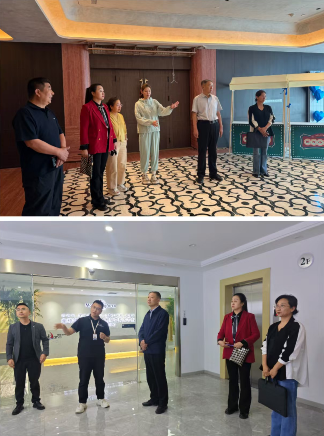 微信图片_20260529175254_549_3.png