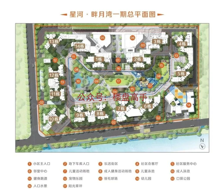 单价2.1万起，南沙星河畔月湾值得入手！