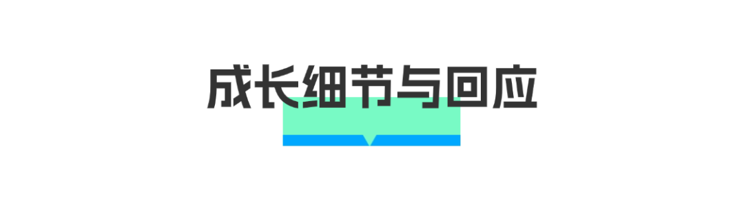 公众号标题图(1)(1) (5).png