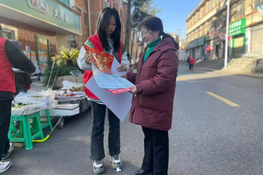 微信图片_2026-03-20_190947_236