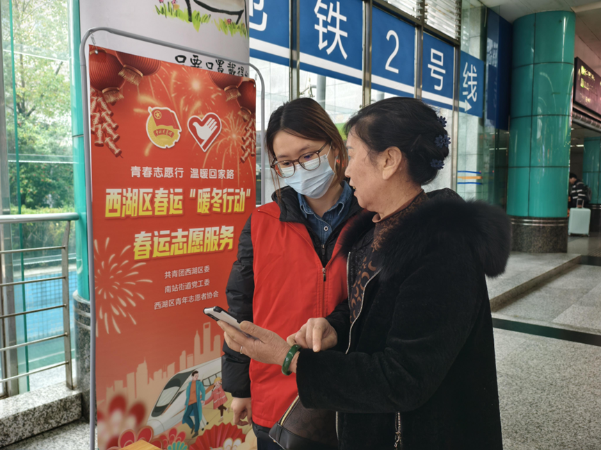 微信图片_2026-03-14_151842_556