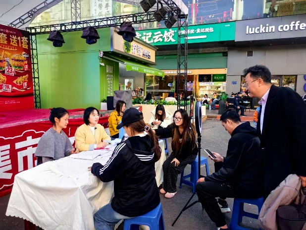 微信图片_2026-03-14_151925_921