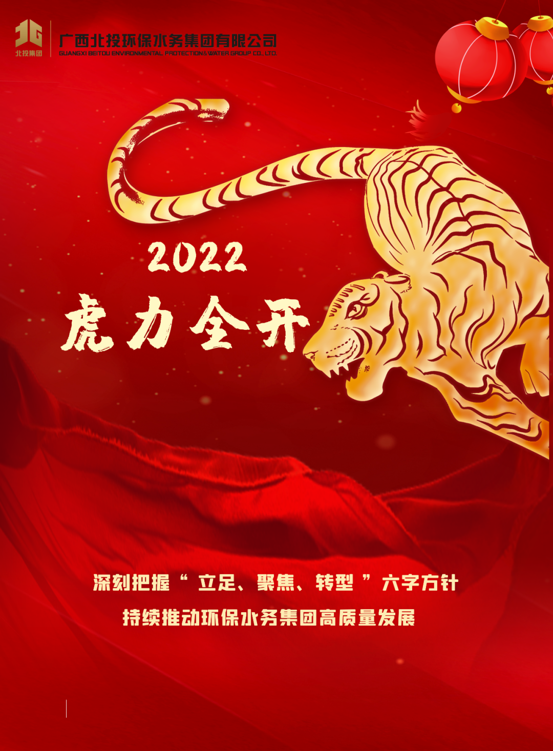 圖片 圖片