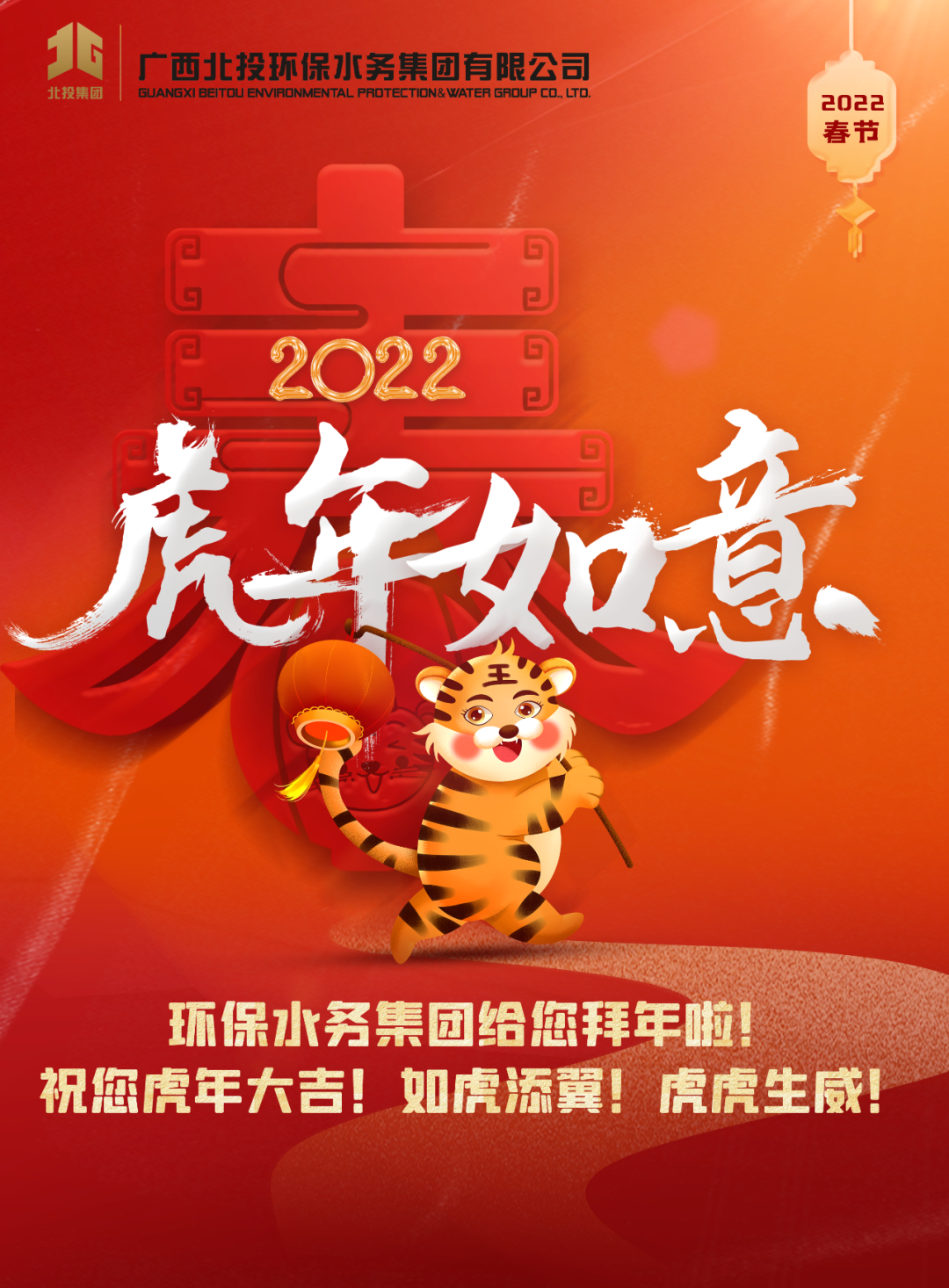 圖片 圖片