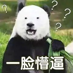 電子工程師入門必備計(jì)算工具的圖3