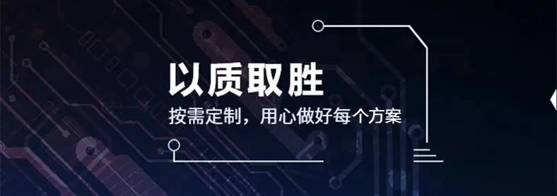 机器人示教器系统解决方案(图3)