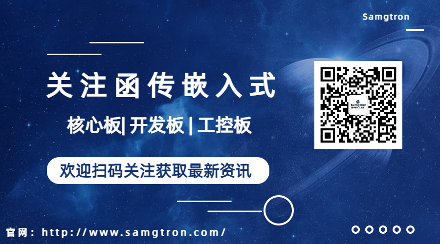 函传智能祝大家五一劳动节快乐(图5)