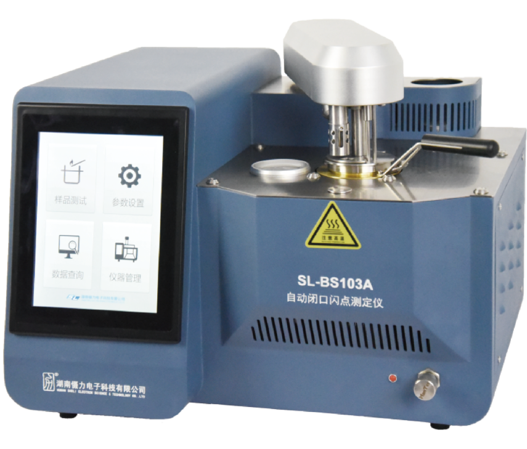 第二十三屆上海國際潤滑油展 誠邀您蒞臨E7A15展位參觀