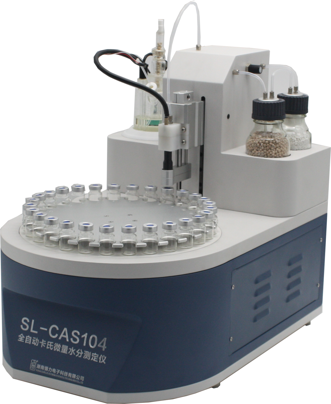 第二十四届上海国际润滑油展 诚邀您莅临N5A16展位参观