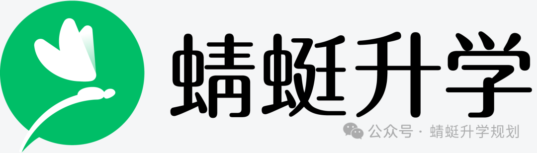 大连二本大学名单及分数线_大连二本大学名单_大连二本大学