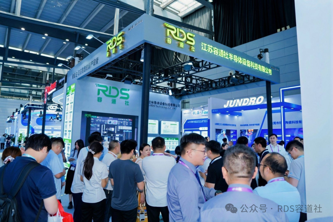 做强中国芯 · 拥抱芯世界 | 容道社CSEAC 2026火爆进行中！