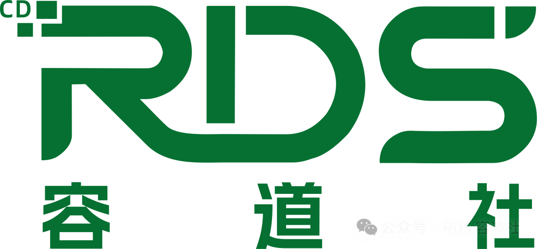 【容道社】邀请函 |2026广东珠海柔性电子材料技术学术研讨会诚邀您莅临！