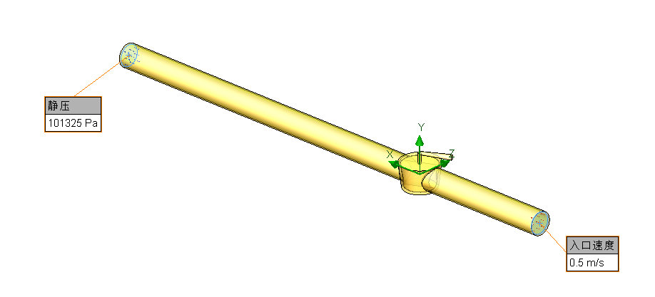 SOLIDWORKS Flow Simulation阀门内流体仿真的图3