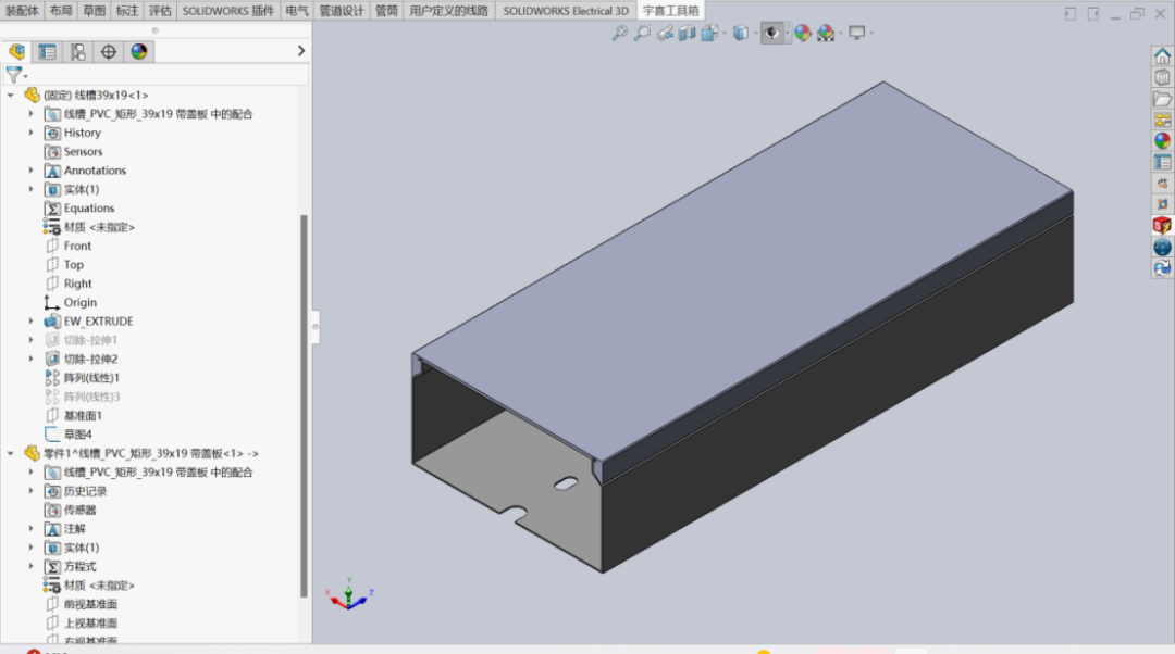 SOLIDWORKS Electrical电气智能零部件的运用的图3