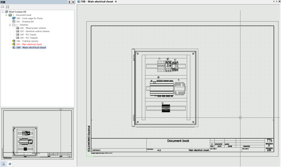 SOLIDWORKS Electrical 由3D布局生成2D机柜布局图的图13