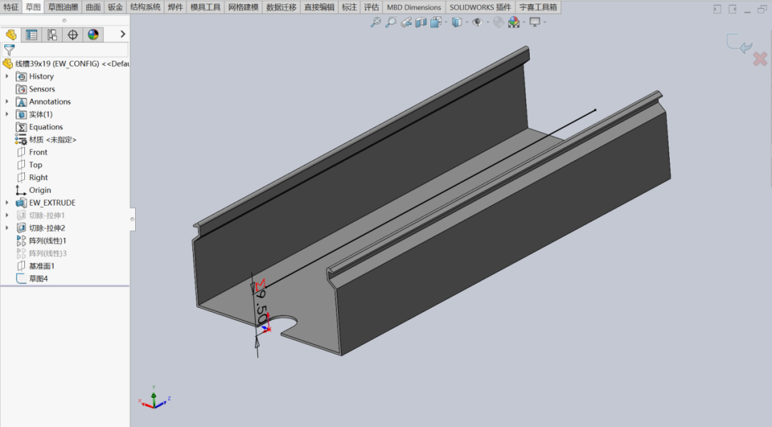SOLIDWORKS Electrical电气智能零部件的运用的图8