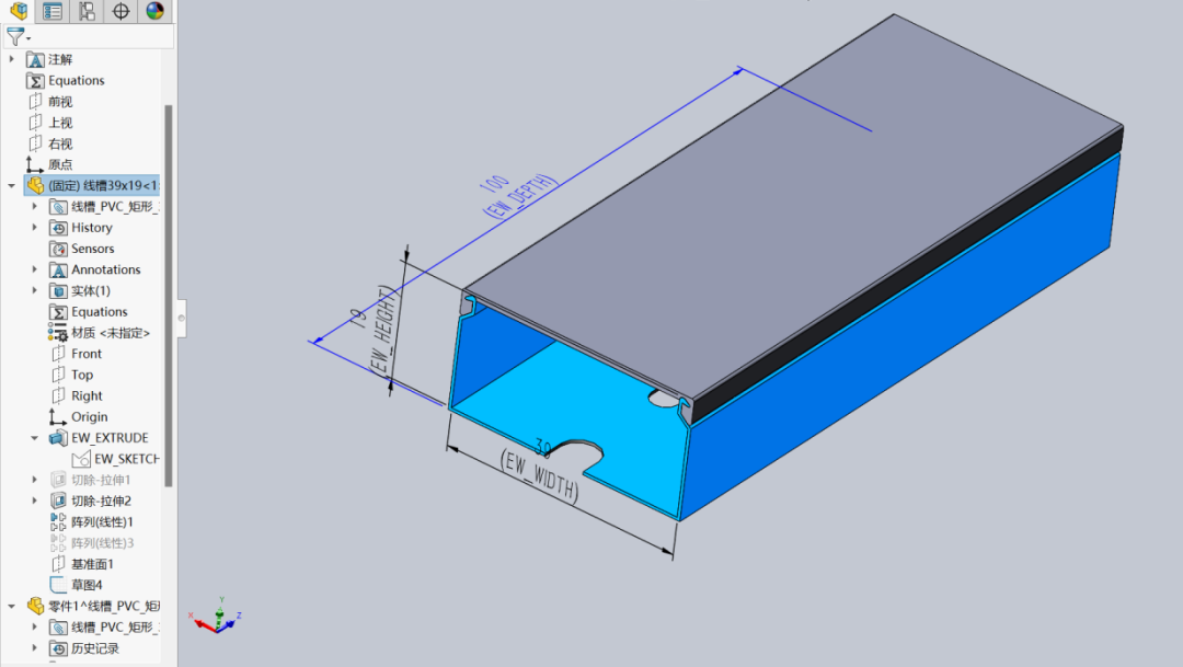 SOLIDWORKS Electrical电气智能零部件的运用的图5