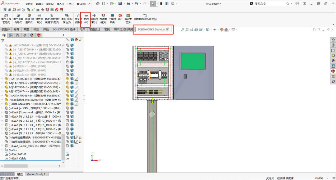 SOLIDWORKS Electrical 3D--精準的三維布線的圖12