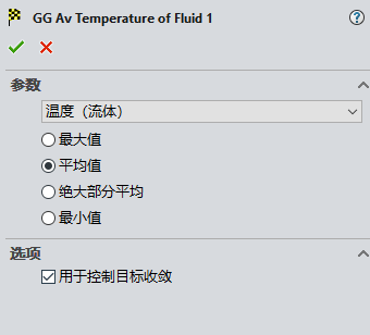 技术热点 | 针对数据中心机房散热问题SOLIDWORKS Flow Simulation仿真的图8