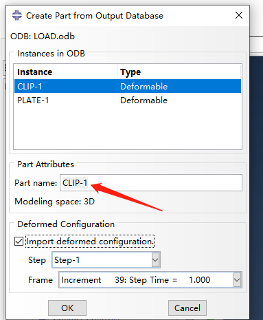 进阶必看！Abaqus import预应力跌落仿真测试的图4