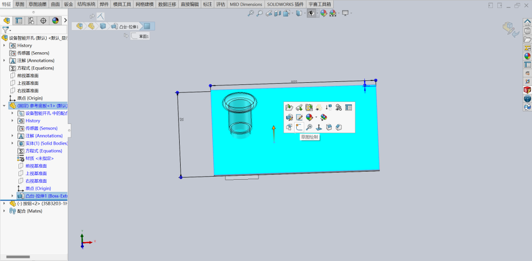 SOLIDWORKS Electrical设备智能开孔的图6