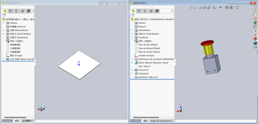 SOLIDWORKS Electrical设备智能开孔的图3