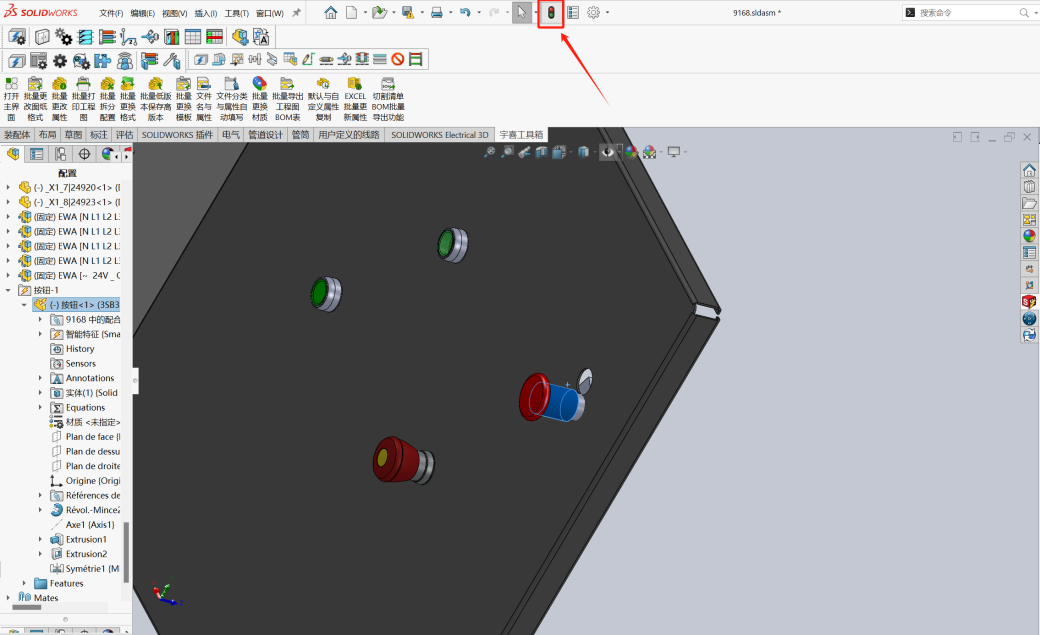 SOLIDWORKS Electrical设备智能开孔的图13