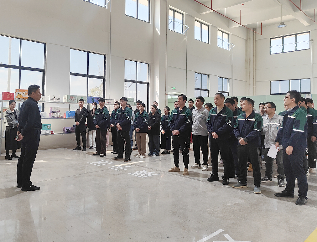 贺州绿树环保科技有限公司举办十月优秀员工表彰活动