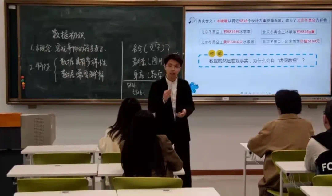 计算机技术科学计算方面_科学计算机与技术_计算机科学技术专业