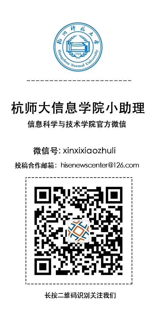 科學計算機與技術_計算機科學技術專業_計算機技術科學計算方面