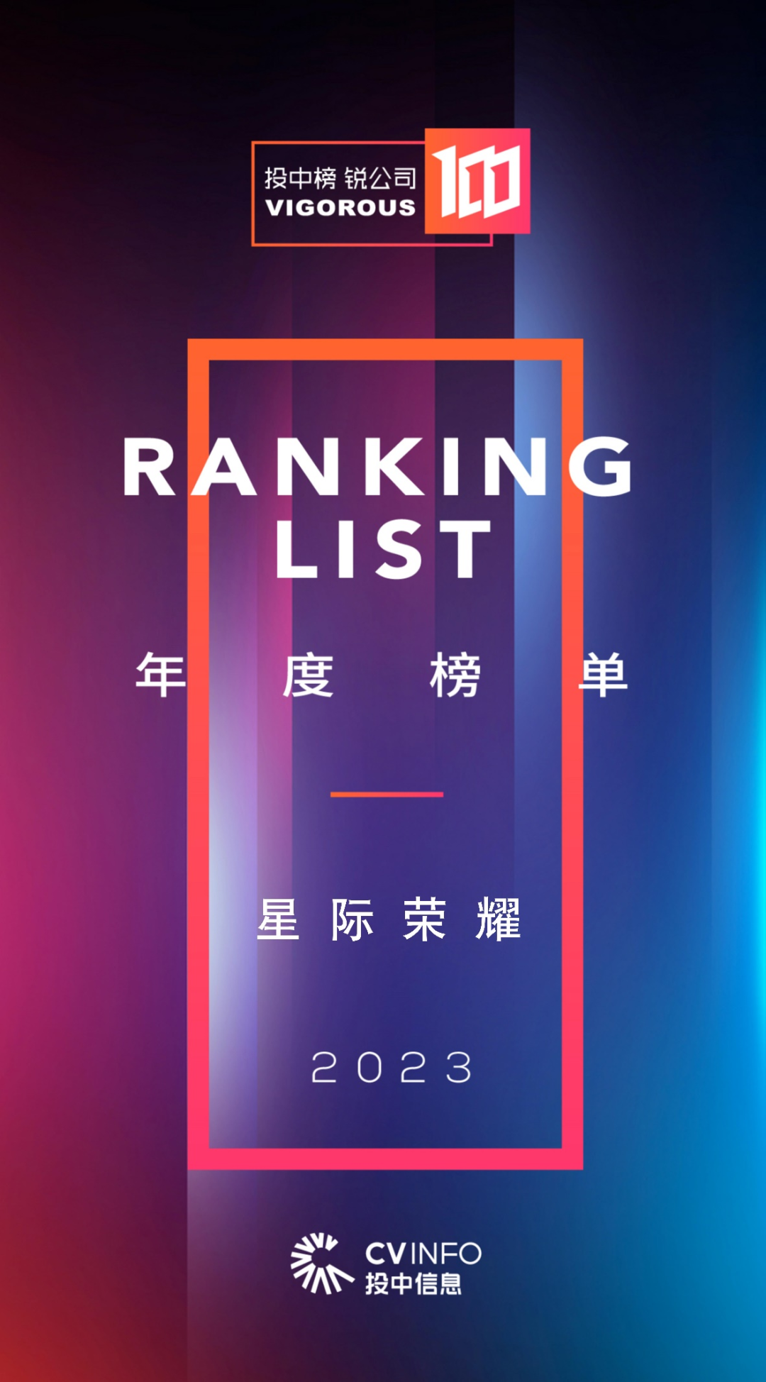 640 (22).png