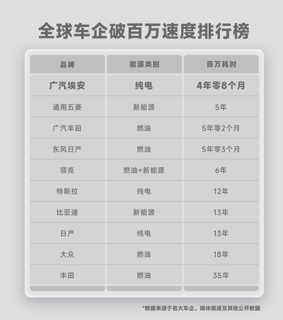 640 (23).png