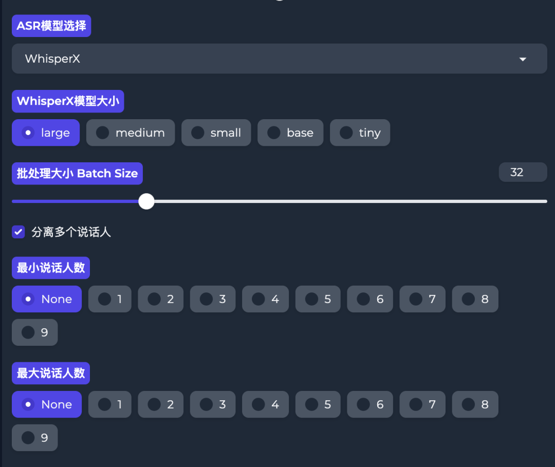 Linly-Dubbing,一键视频多语言AI配音,视频翻译,字幕生成,人声分离,自动下载视频(WIN/MAC)