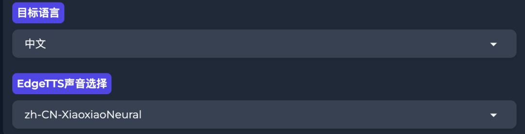 Linly-Dubbing,一键视频多语言AI配音,视频翻译,字幕生成,人声分离,自动下载视频(WIN/MAC)