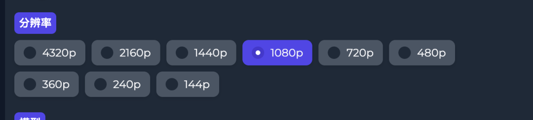 Linly-Dubbing,一键视频多语言AI配音,视频翻译,字幕生成,人声分离,自动下载视频(WIN/MAC)