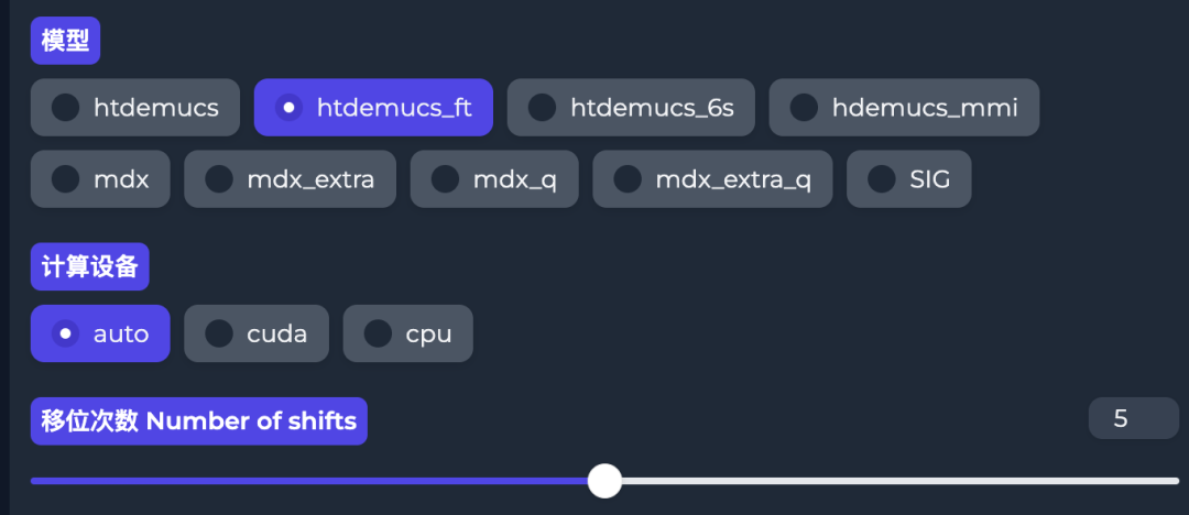 Linly-Dubbing,一键视频多语言AI配音,视频翻译,字幕生成,人声分离,自动下载视频(WIN/MAC)