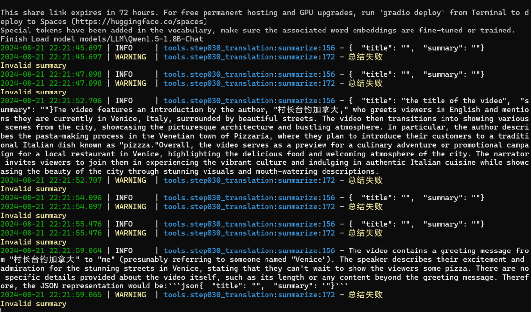 Linly-Dubbing,一键视频多语言AI配音,视频翻译,字幕生成,人声分离,自动下载视频(WIN/MAC)