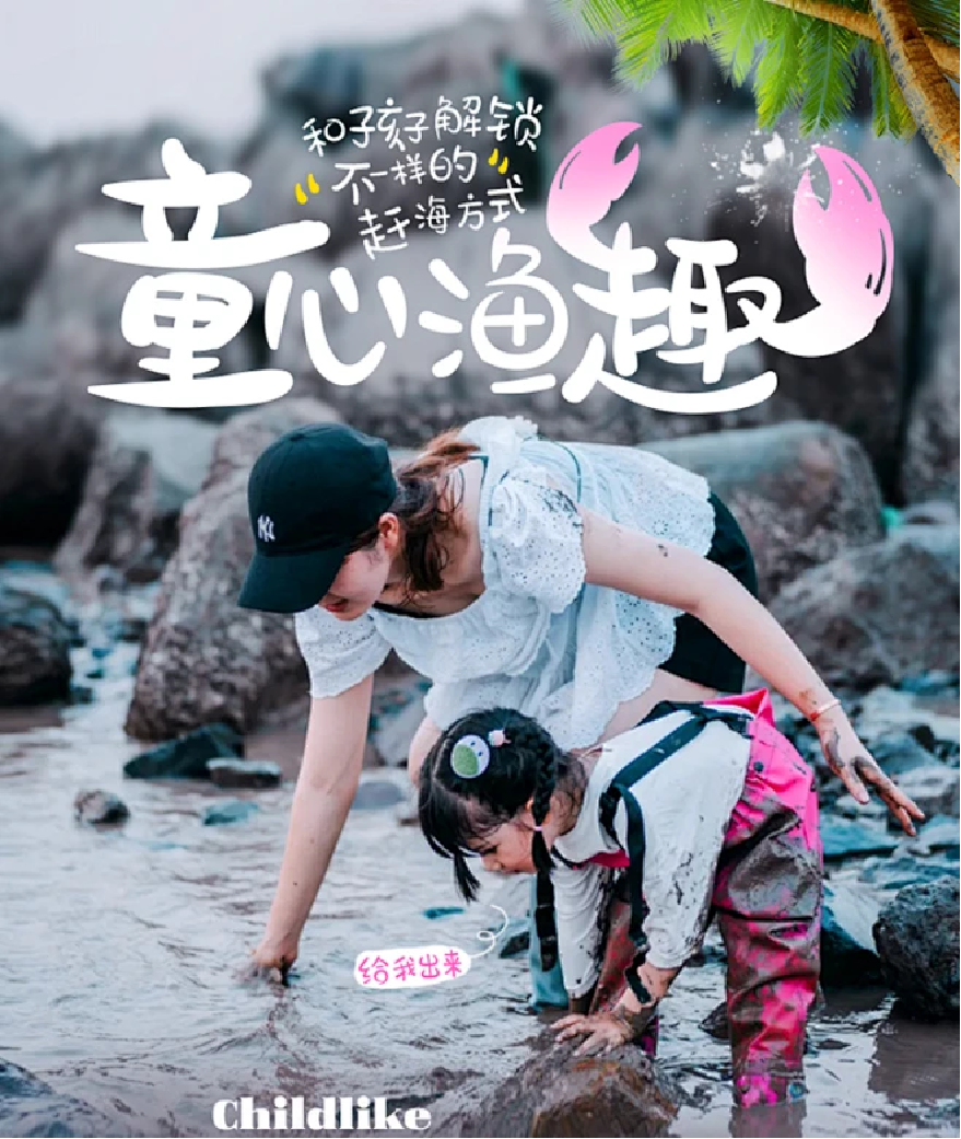 图片18.png