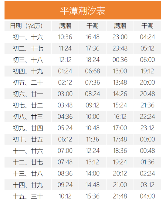 图片16.png