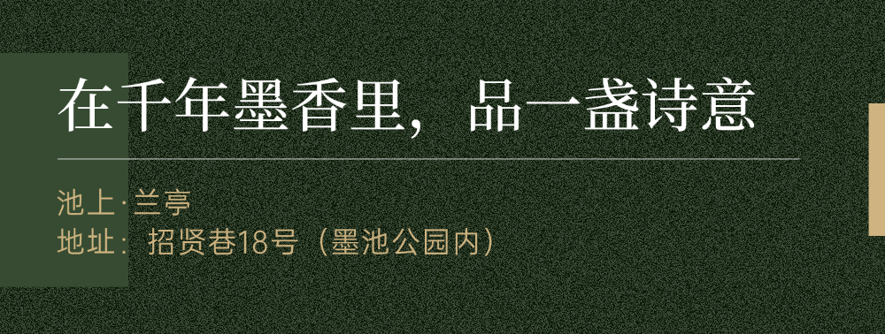 稿定设计-2.png