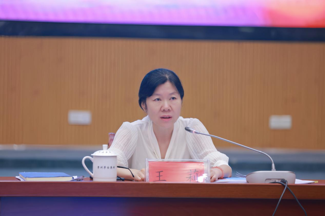 贵州茅台酱香酒营销公司2026年半年营销工作会召开(图2)